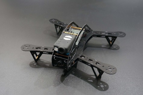 QAV drone.