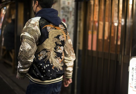 Áo khoác nam Souvenir Jacket - elleman 6