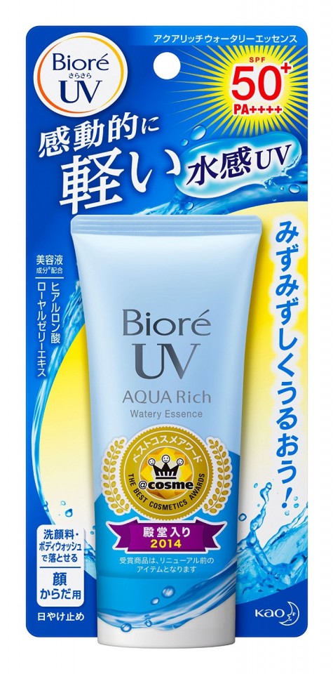Biore UV Aqua Rich là dòng kem chống nắng bình dân được đánh giá cao tại châu Á.