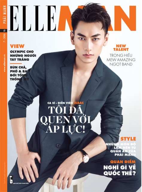 Bìa ELLE Man số tháng 7/2016 