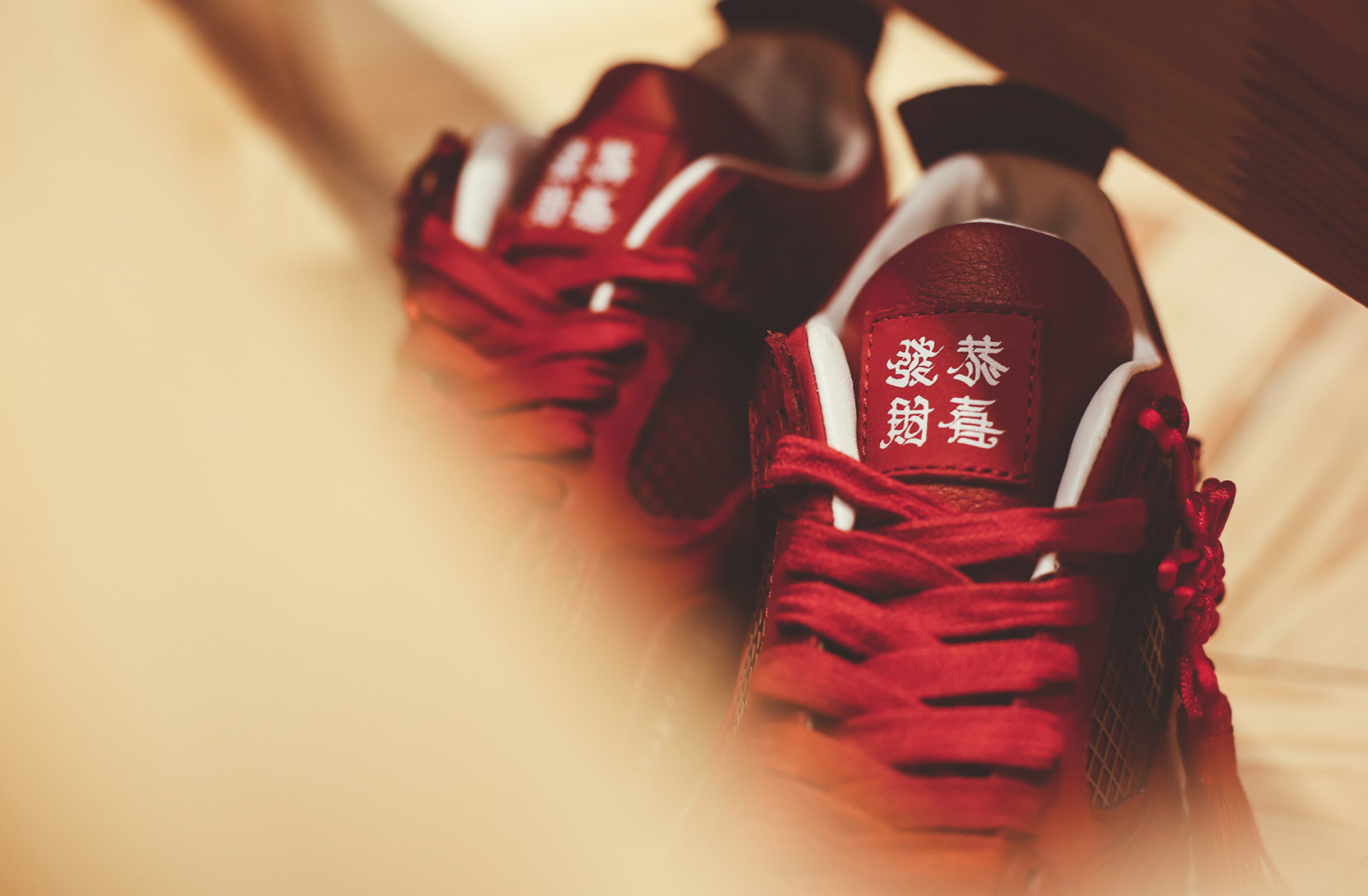 Nike mừng Tết cổ truyền với Air Jordan 4 “CNY” Custom