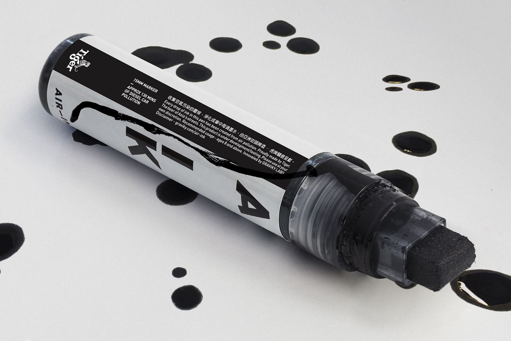 Tiger Beer biến khói xe thành mực viết với công nghệ Air-Ink ™