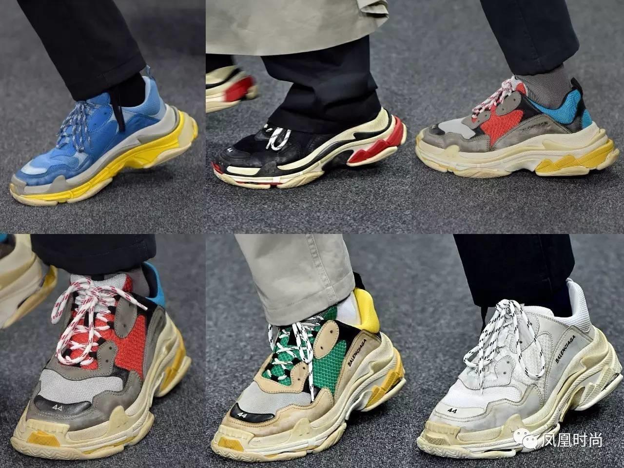 perfectkicks balenciaga triple s Replica Shoes Blog