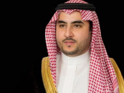 Al-Saud đang bắt đầu nổi lên như một “ngôi sao”