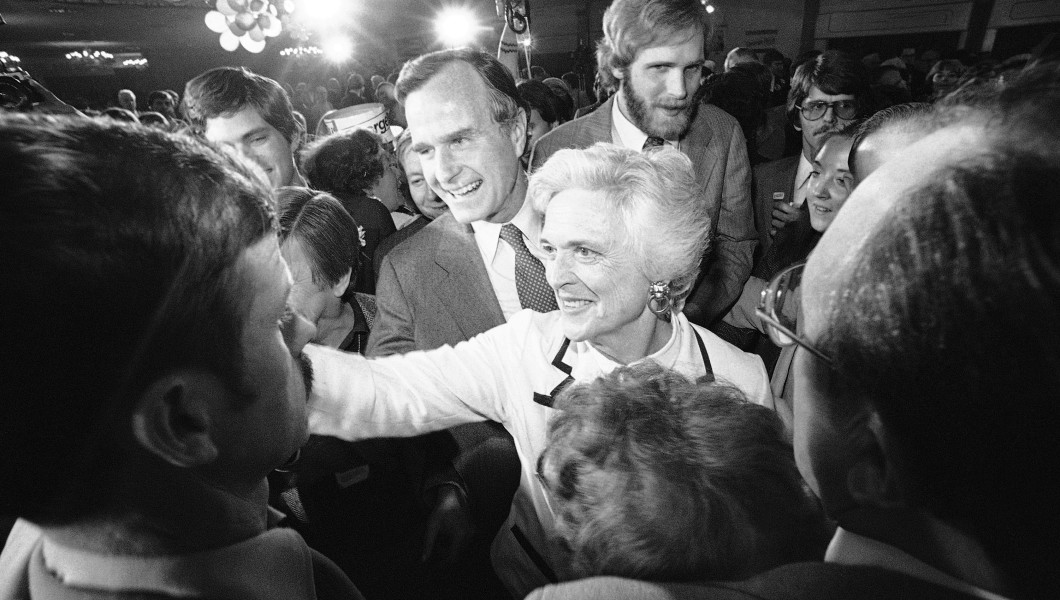 đệ nhất phu nhân vv