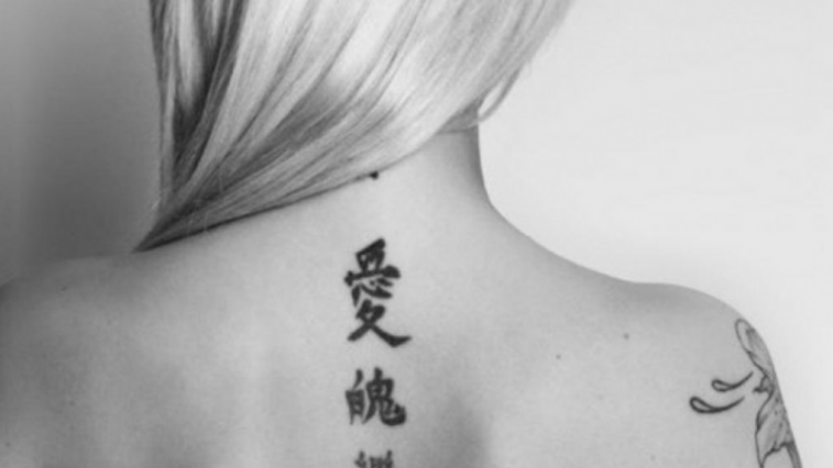 hinh xam dep cho nam - elle man