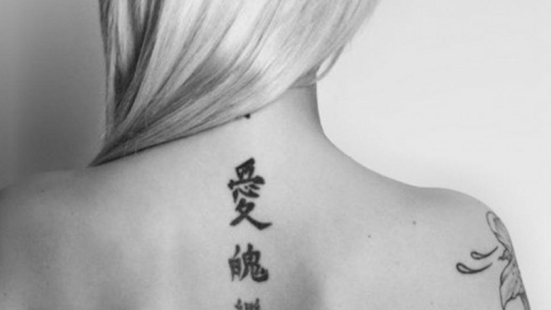 hinh xam dep cho nam - elle man
