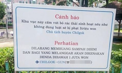 nan quoc the - han quoc 1