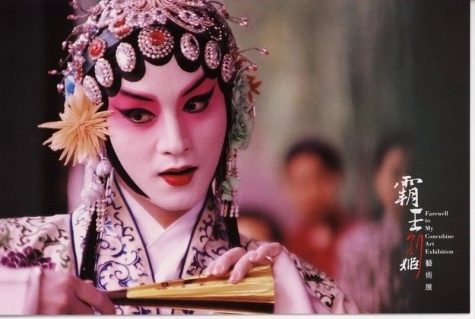 Trương Quốc Vinh