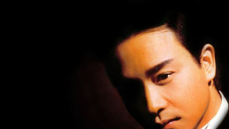 Trương Quốc Vinh