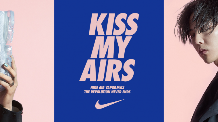 G-Dragon xuất hiện trong Nike Air Max Day 2017 bên cạnh nhiều nhân vật nổi tiếng khác