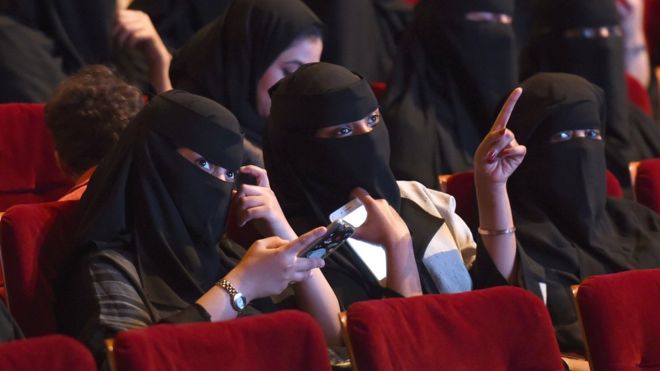 A-Rap Saudi - elle man 1