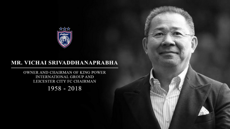 doi bong leicester city elle man