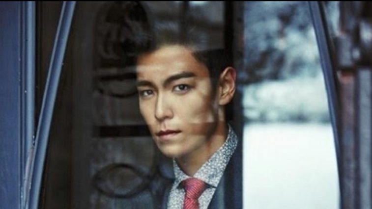 T.O.P - elle man featured image