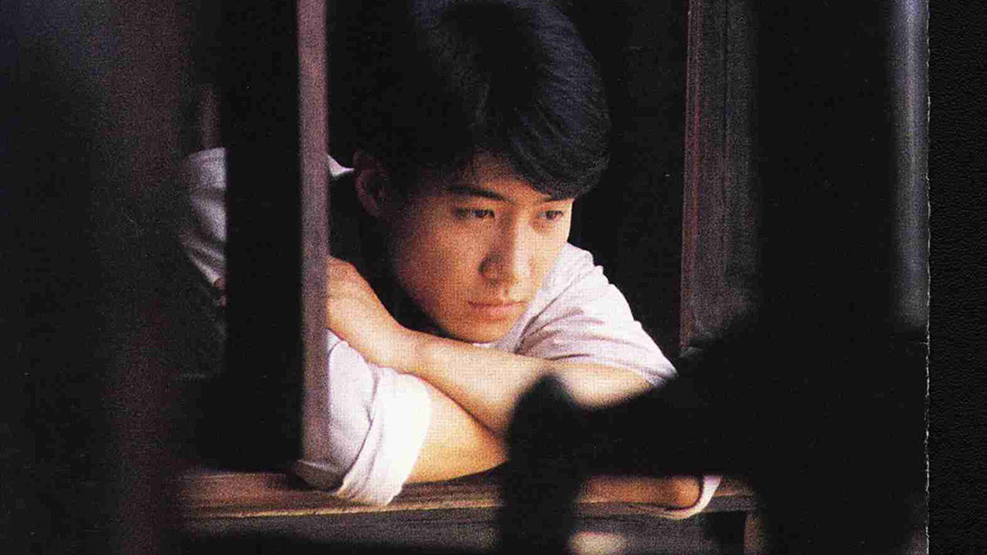 le minh - elle man feature