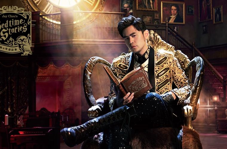 chau kiet luan - elle man feature 1