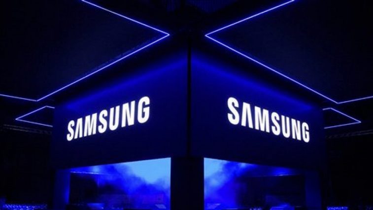 logo thuong hiệu - samsung feature