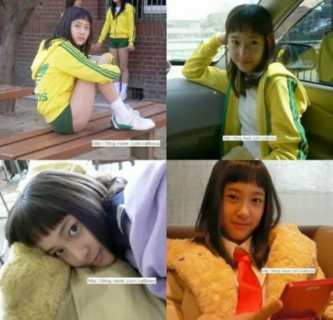 krystal f(x)