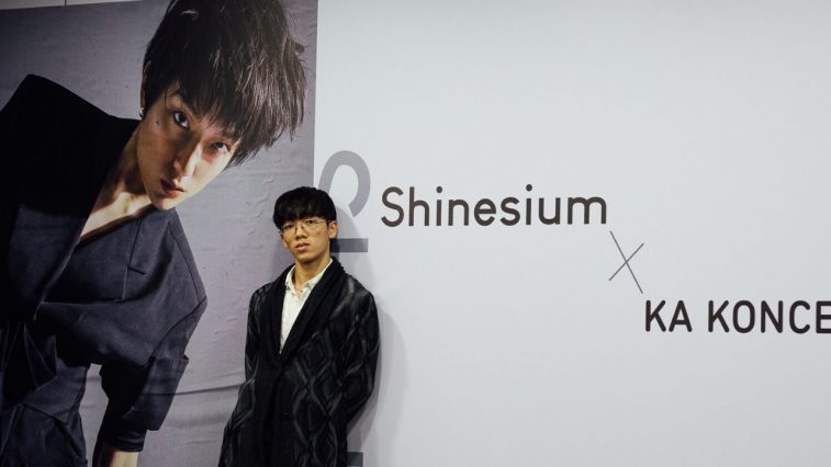 Shinesium