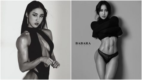 Song A Reum diện bikini