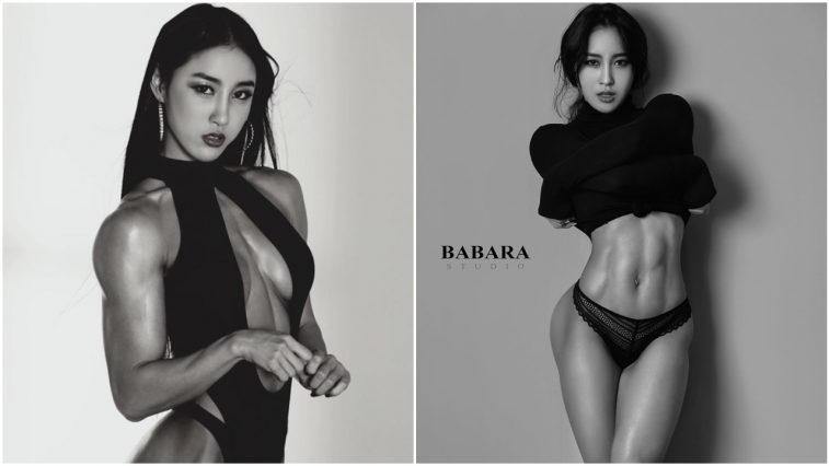 Song A Reum diện bikini