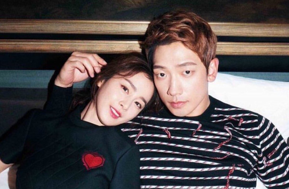 232-bi-rain-elleman