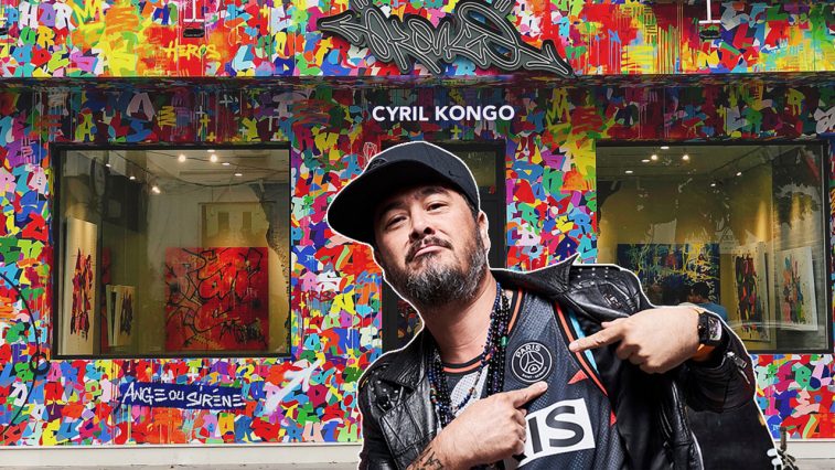 anh bia Cyril Kongo