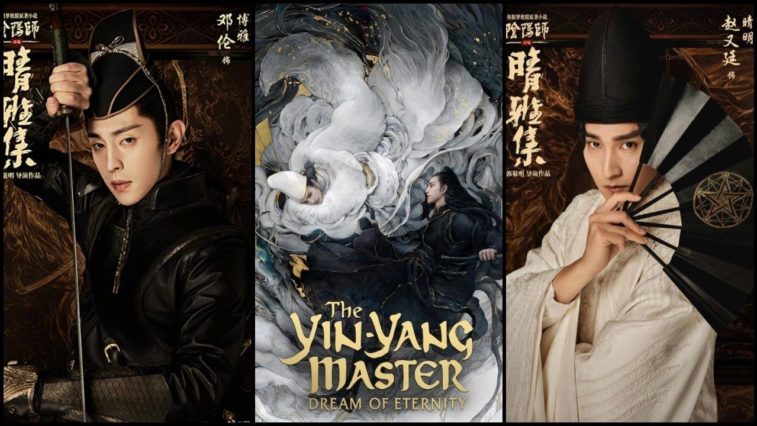 review phim am duong su - elle man feature 2