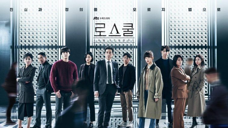 review phim law school - elle man cover