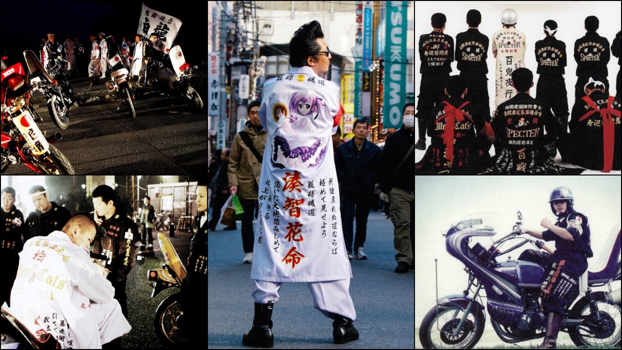 phong cach Bosozoku - elle man cover 1
