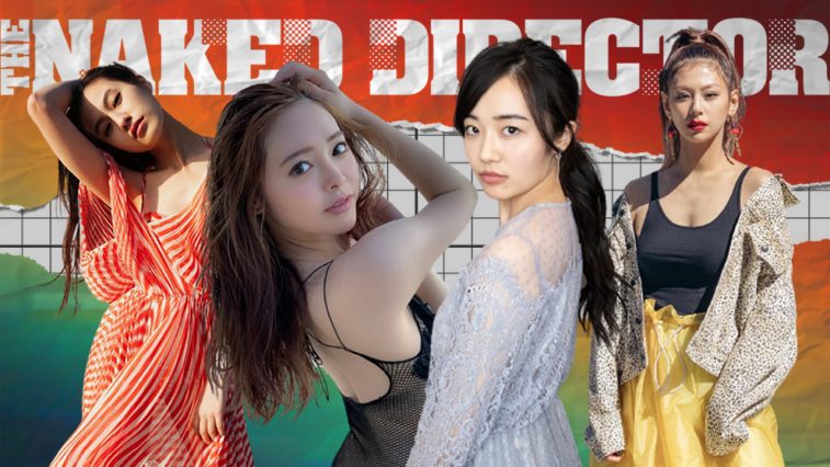 the naked director - elle man vietnam - featured final