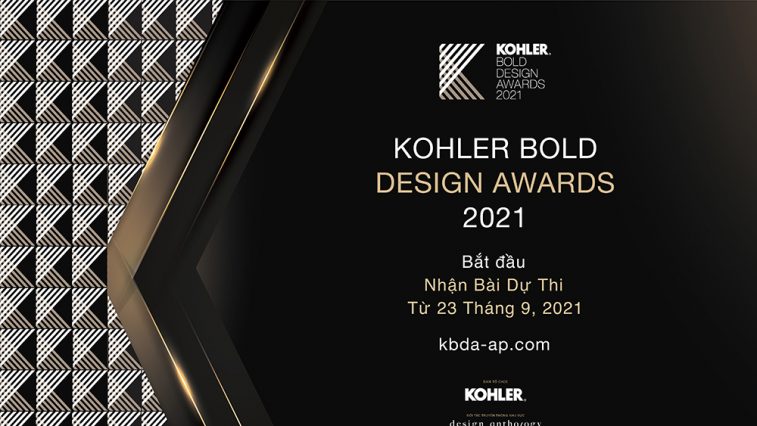 KOHLER Bold Design Awards - elle man cover 1