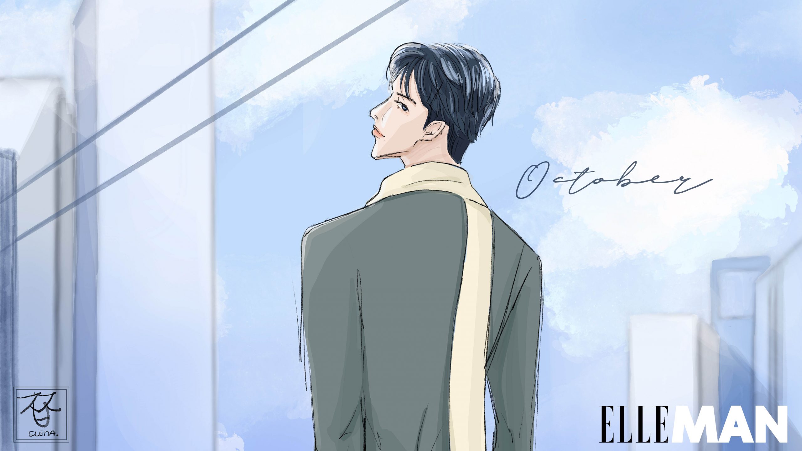 cung hoang dao thang 10:2021 - elle man cover 1