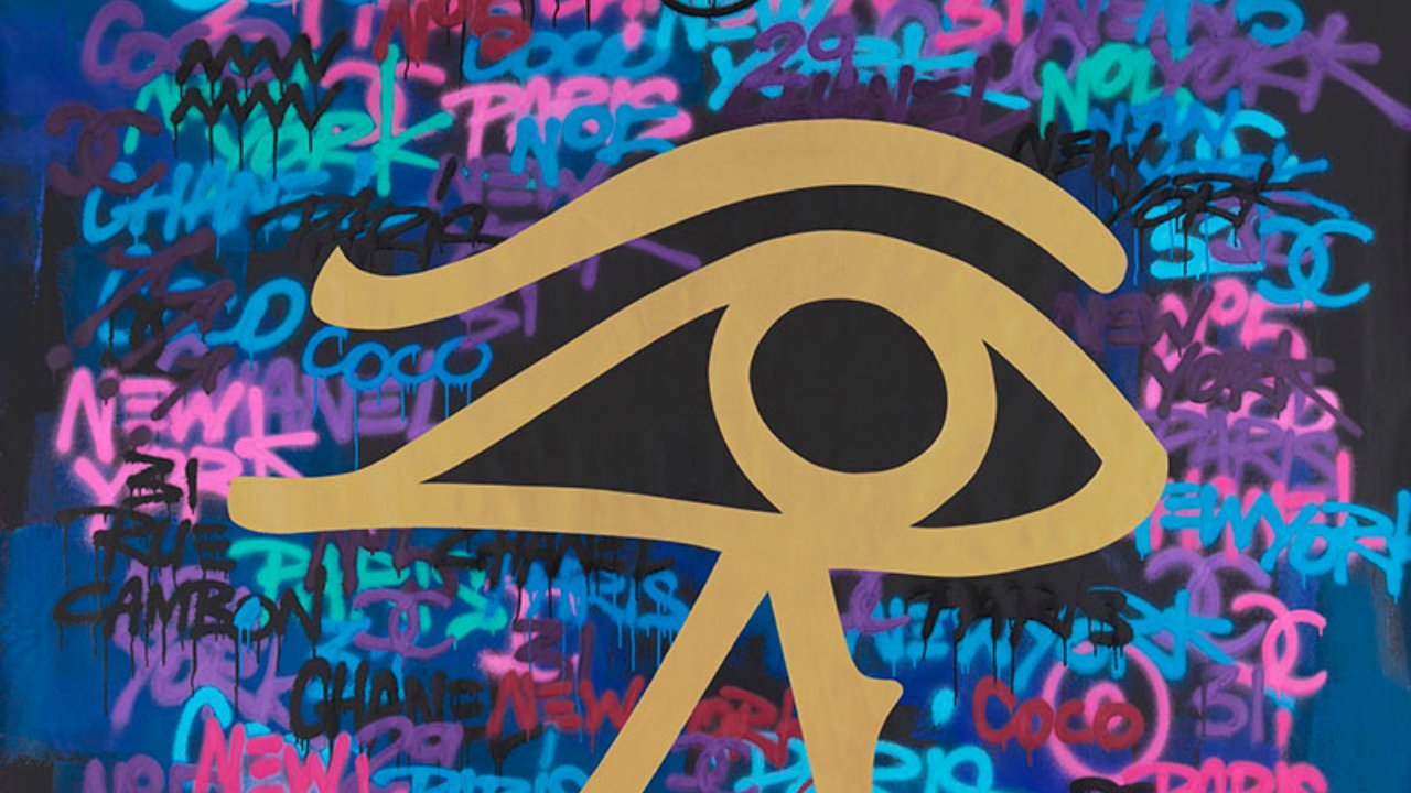 horus eyes - cyril kongo - elle man cover 1