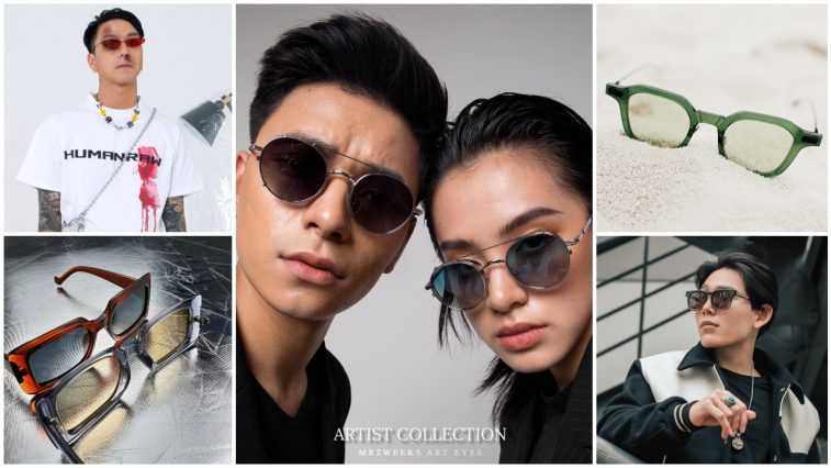 local brad kính mát việt nam