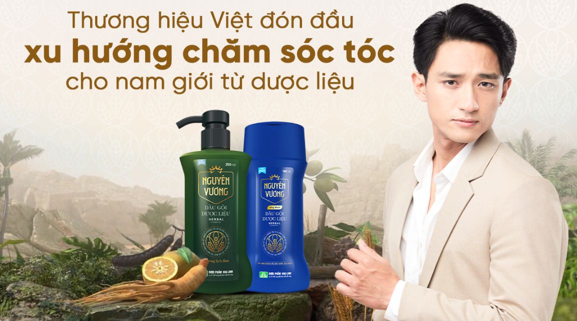 Nguyên Vương