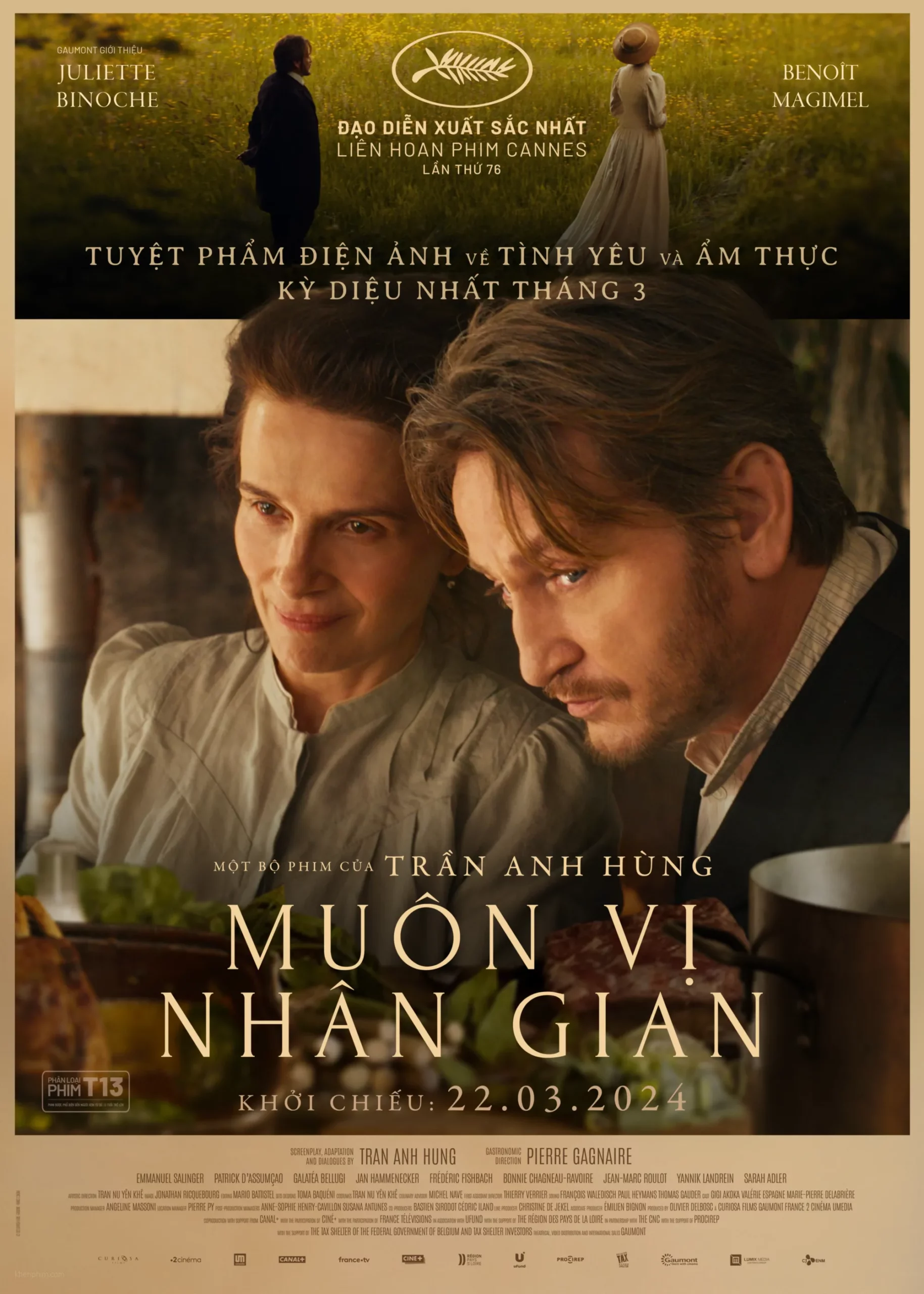 điện ảnh