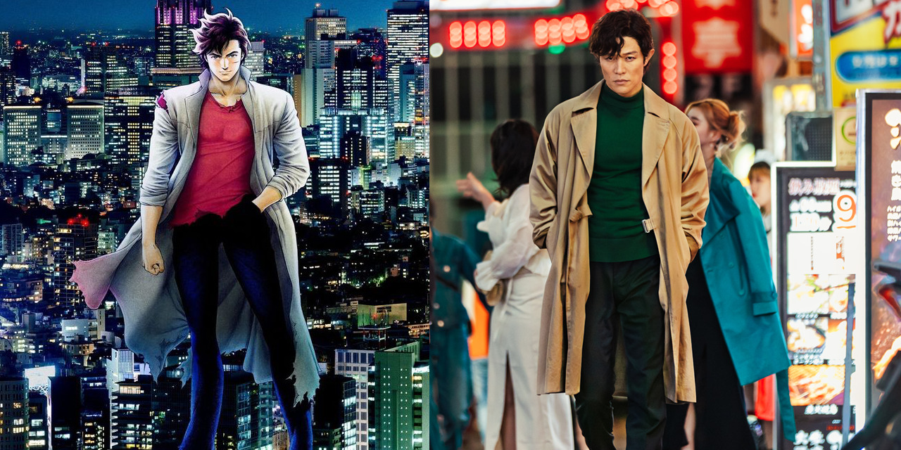 City Hunter