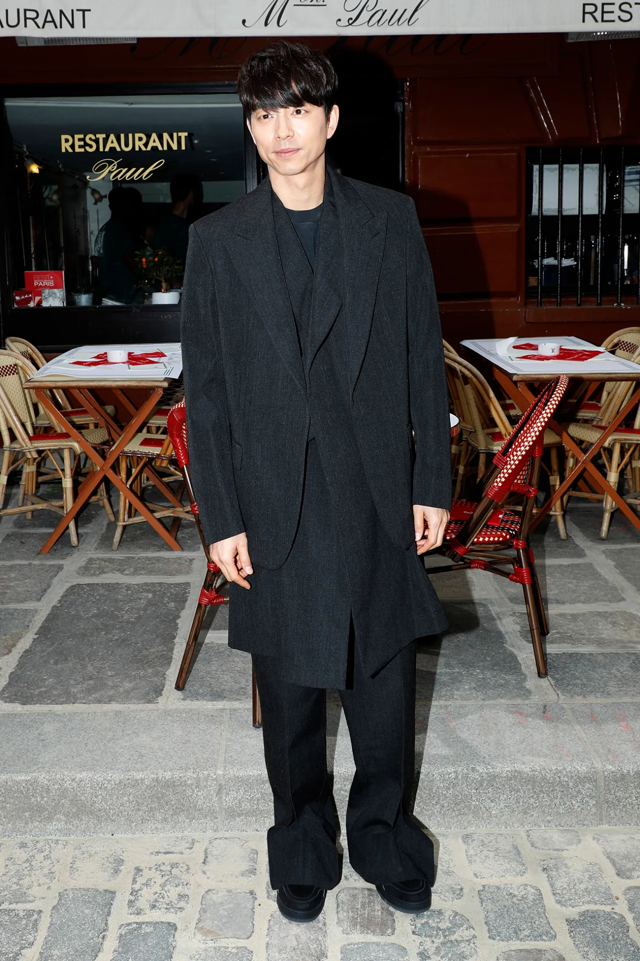 Gong Yoo