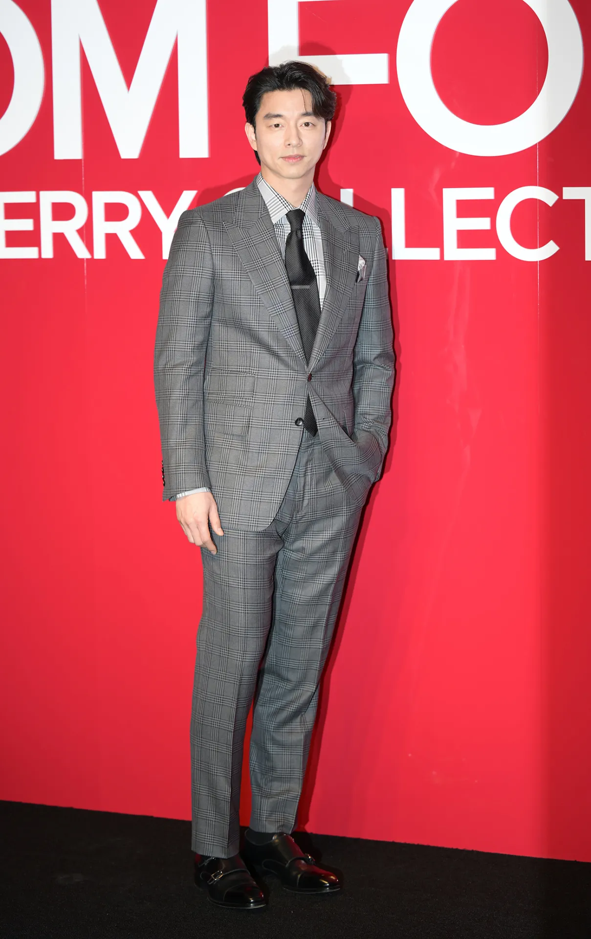 Gong Yoo