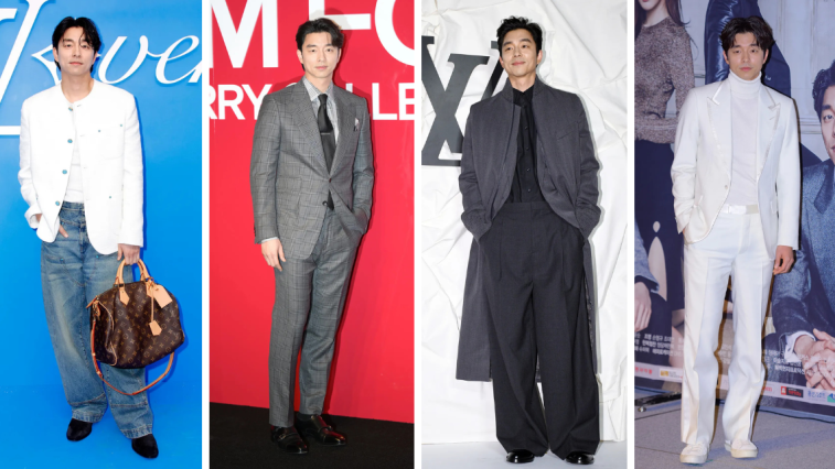 Gong Yoo