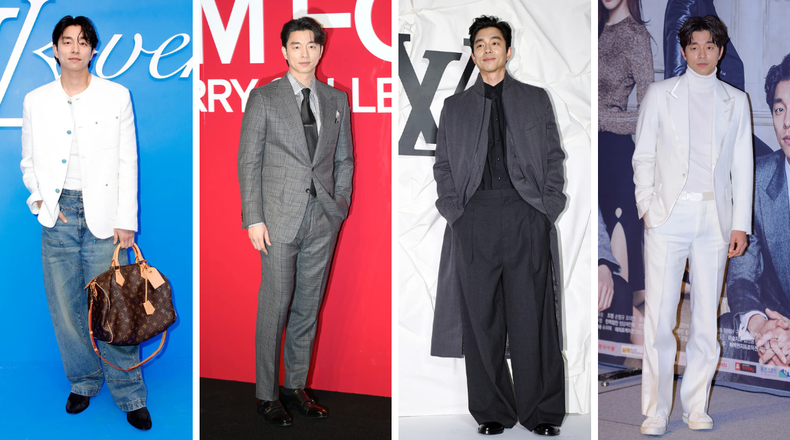 Gong Yoo