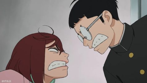 dan da dan