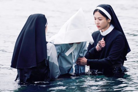 Song Hye Kyo