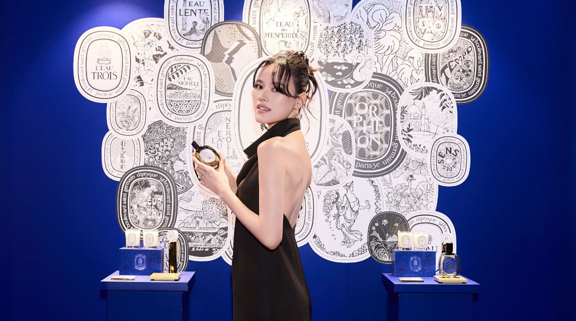 Diptyque