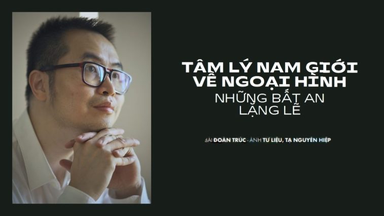 tâm lý