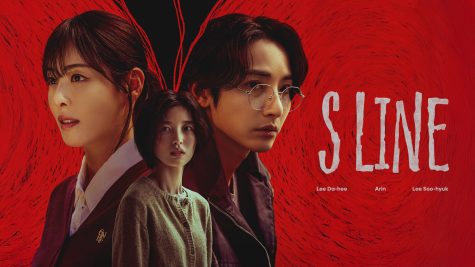 s Line