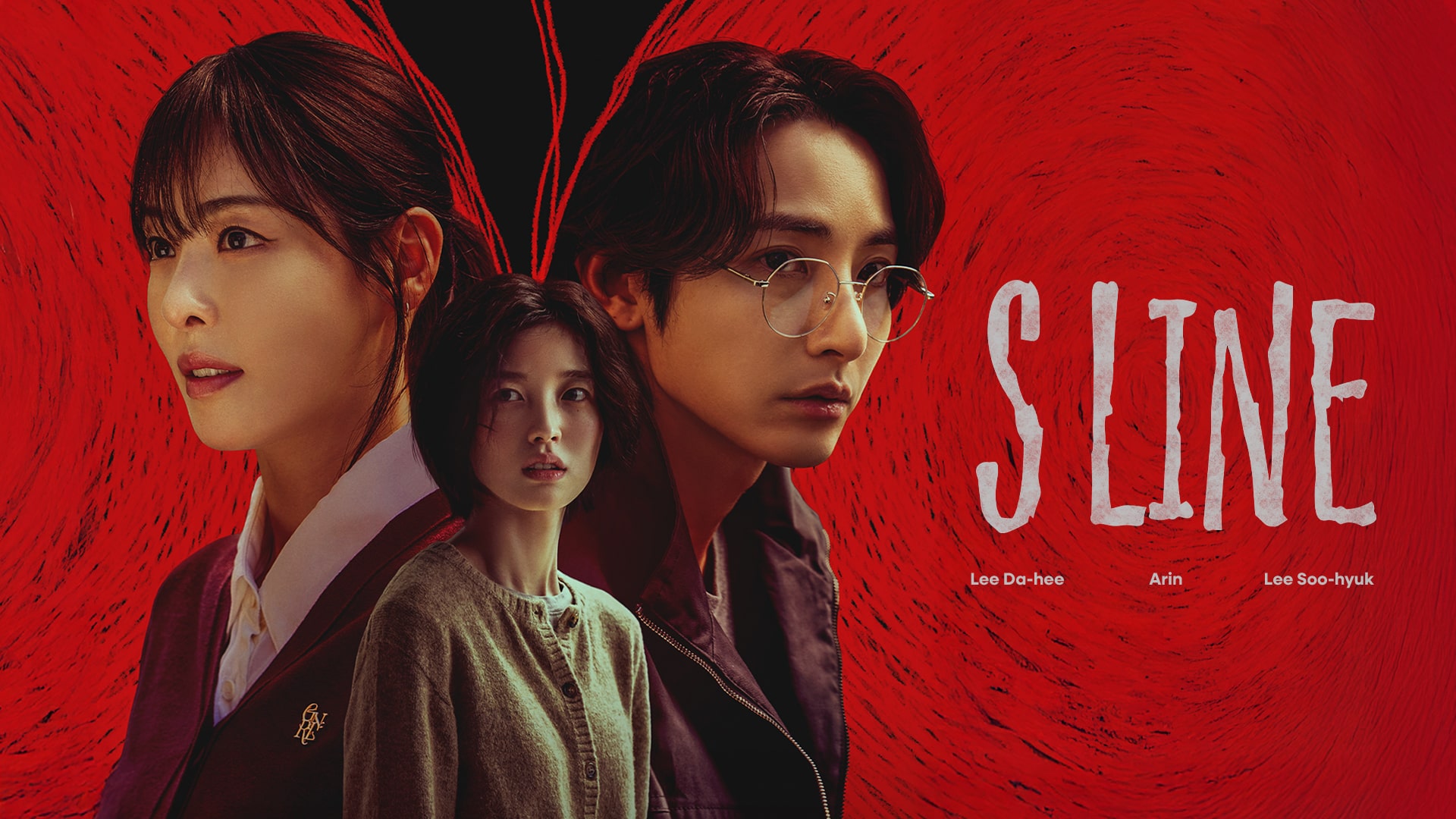 s Line