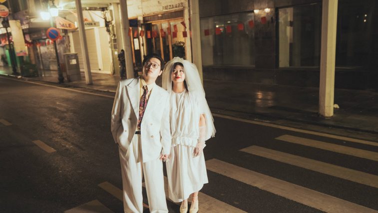 Minh Tốc & Lam