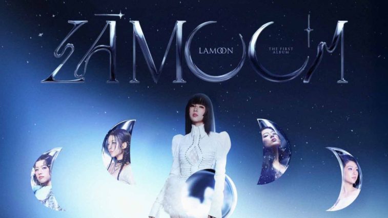 là moon